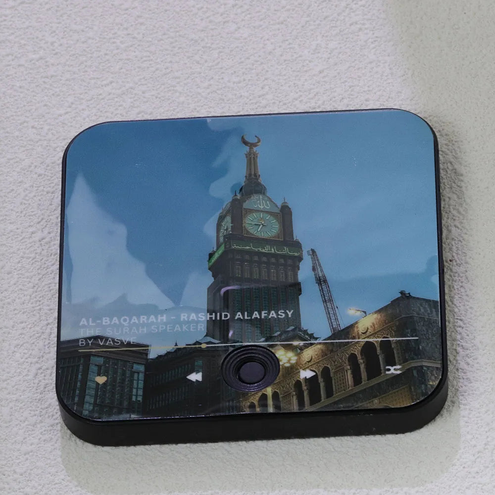 Surah Magnet Speaker Quran Speaker for Fridge Islamic Gift  Muslim Ramadan & Eid Gift  Surah Player|Muslim Gift 2025