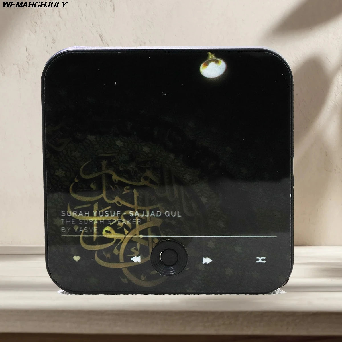 Surah Magnet Speaker Quran Speaker for Fridge Islamic Gift  Muslim Ramadan & Eid Gift  Surah Player|Muslim Gift 2025