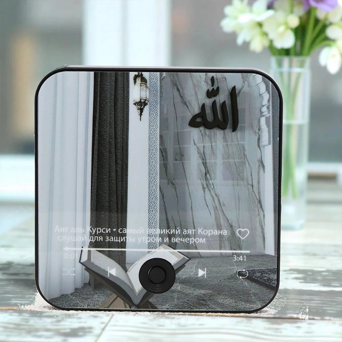 Surah Magnet Speaker Quran Speaker for Fridge Islamic Gift  Muslim Ramadan & Eid Gift  Surah Player|Muslim Gift 2025