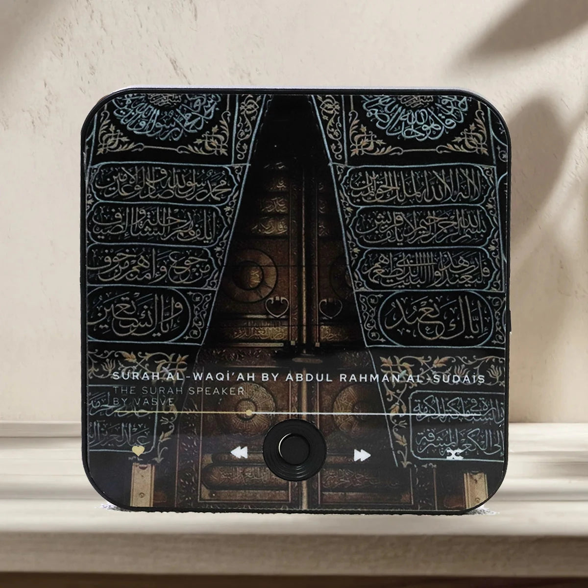 Surah Magnet Speaker Quran Speaker for Fridge Islamic Gift  Muslim Ramadan & Eid Gift  Surah Player|Muslim Gift 2025