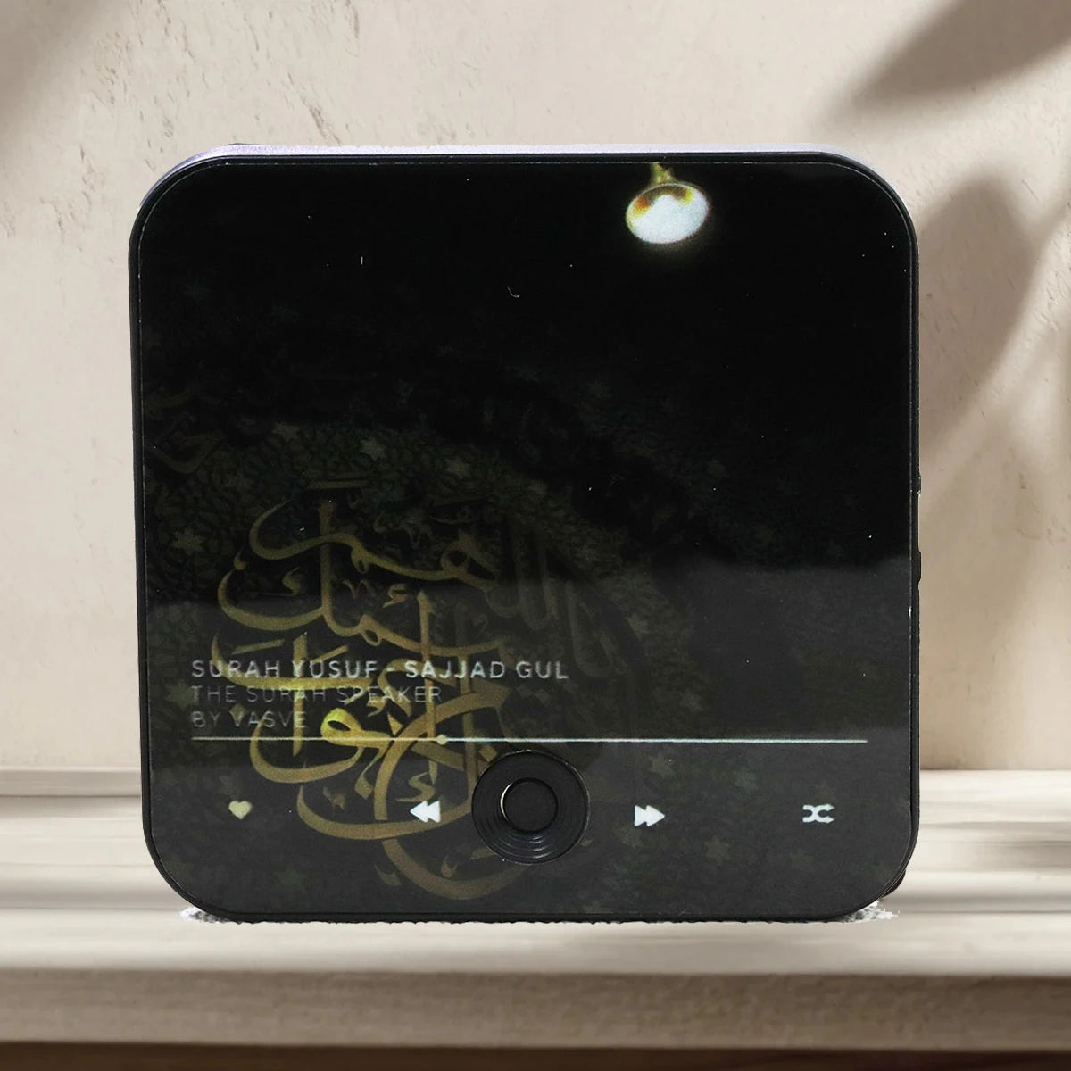Surah Magnet Speaker Quran Speaker for Fridge Islamic Gift  Muslim Ramadan & Eid Gift  Surah Player|Muslim Gift 2025